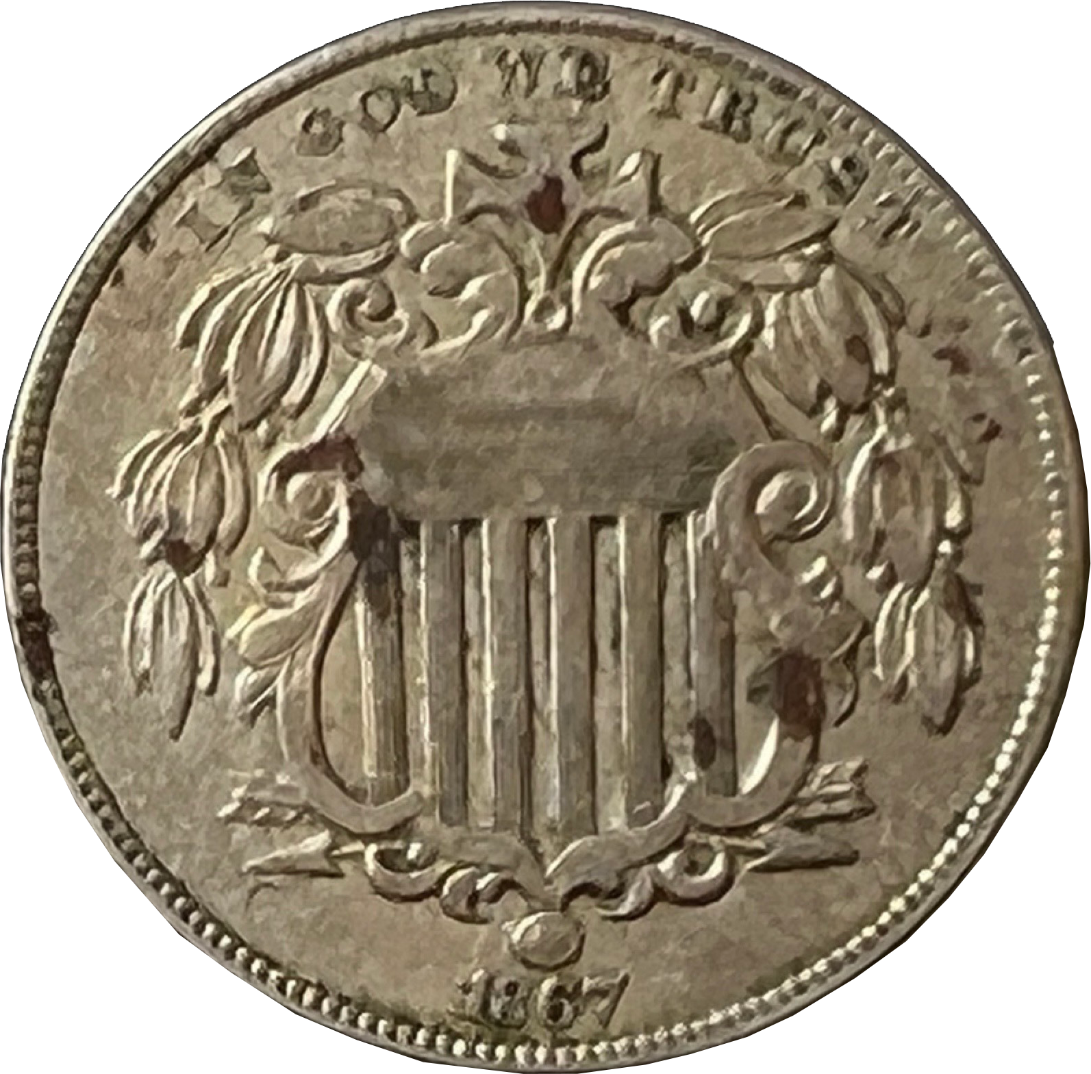  Shield Nickel (1866 - 1883) 